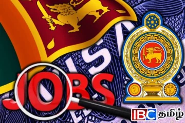 கொரியாவில் இலங்கையர்களுக்கான வேலை வாய்ப்பு: வெளியான மகிழ்ச்சி தகவல்