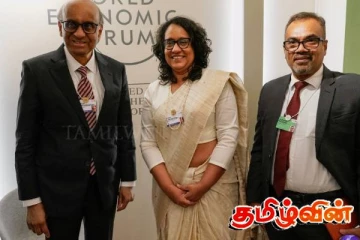 சுவிஸில் உயர்மட்ட இராஜதந்திர சந்திப்புகளில் பிரதமர் ஹரிணி அமரசூரிய