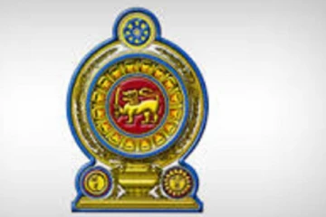 රාජ්‍ය සේවක පිරිසකට අනිවාර්ය ස්ථාන මාරුවීම්..