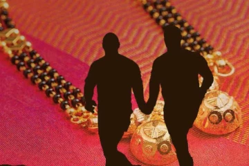 குடி போதையில் வாலிபருக்கு தாலி கட்டி, முதலிரவுக்கு அழைத்து வந்த இளைஞர் - பின்பு நடந்த கூத்தைப் பாருங்க...