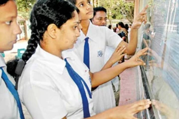 தேசிய ரீதியில் முதலிடம் பிடித்த மாணவர்கள் விபரம் வெளிவந்தது