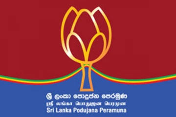 ශ්‍රී ලංකා පොදුජන පෙරමුණේ මන්ත්‍රීවරුන් ජනපති සමග විශේෂ හමුවක්..! දවස සහ වේලාව මෙන්න..