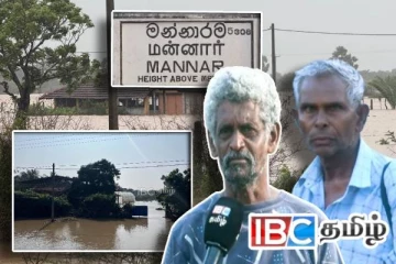 துர்நாற்றம் வீசும் மன்னார் தீவு : அனர்த்தத்தின் அவலங்களைப் பேசும் மக்கள்