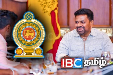 ஆசிரியர் நியமனங்கள் தொடர்பில் ஜனாதிபதி அநுர வெளியிட்ட தகவல்