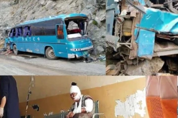 பாகிஸ்தானில் ஓடும் பேருந்தில் குண்டுவெடிப்பு..13 பேர் பலி!