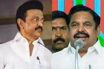 திராவிட மாடல் அல்ல - தந்திர மாடல் அரசு இது..! இபிஸ் கடும் விமர்சனம்!!