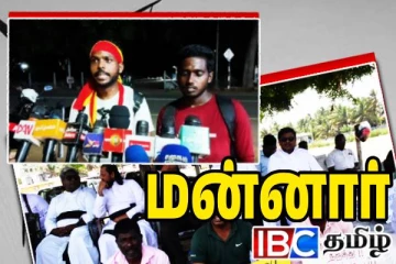 மன்னார் காற்றாலை திட்டத்திற்கு எதிர்ப்பு: முல்லைத்தீவிலிருந்து இளைஞர்கள் நடைப்பயணம்