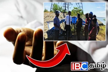 மட்டக்களப்பில் வாவியில் மூழ்கி குடும்பஸ்தர் ஒருவர் பலி