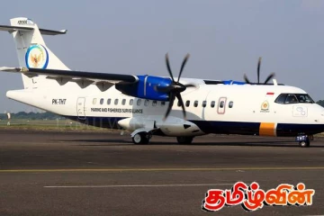 நடுவானில் திடீரென பயணிகளுடன் காணாமல்போன இந்தோனேசிய விமானம்