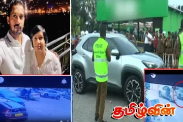 அக்குரேகொடவில் இரட்டைக்கொலை! மேலும் நால்வர் கைது
