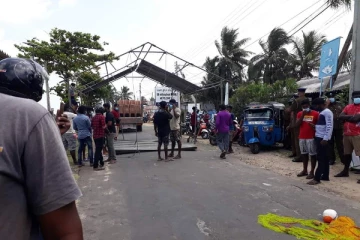 வடமராட்சி கிழக்கு மீனவர்கள் மரணத்தின் எதிரொலி! முடங்கியது வடமராட்சி (Live)