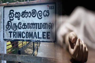 கிண்ணியா கடலில் இருந்து பெண்ணொருவரின் சடலம் மீட்பு