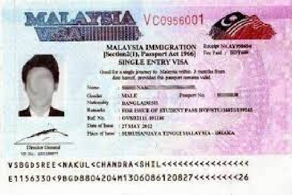 வெளிநாட்டு வேலைவாய்ப்பு பணியகத்தின் முக்கிய அறிவிப்பு | Notice Going To Work In Malaysia