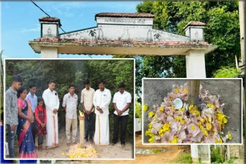 செஞ்சோலையில் படுகொலை செய்யப்பட்டவர்களுக்கு உணர்வுபூர்வ அஞ்சலி