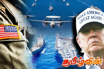 மத்திய கிழக்கில் போருக்கு தயாராகிறதா அமெரிக்க விமானத் தாங்கிகள்!