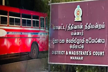 மது போதையில் வாகனம் செலுத்திய இ.போ.ச சாரதி: நீதிமன்றம் வழங்கிய உத்தரவு