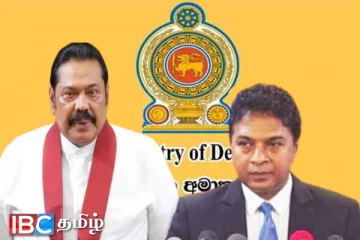 போர் வீரர் நினைவேந்தல் : மகிந்தவிற்கு மறுக்கப்பட்ட அனுமதி