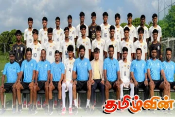 SAFF U19 செம்பியன்ஷிப் 2025 போட்டி: இலங்கை அணிக்கு பாரிய பின்னடைவு