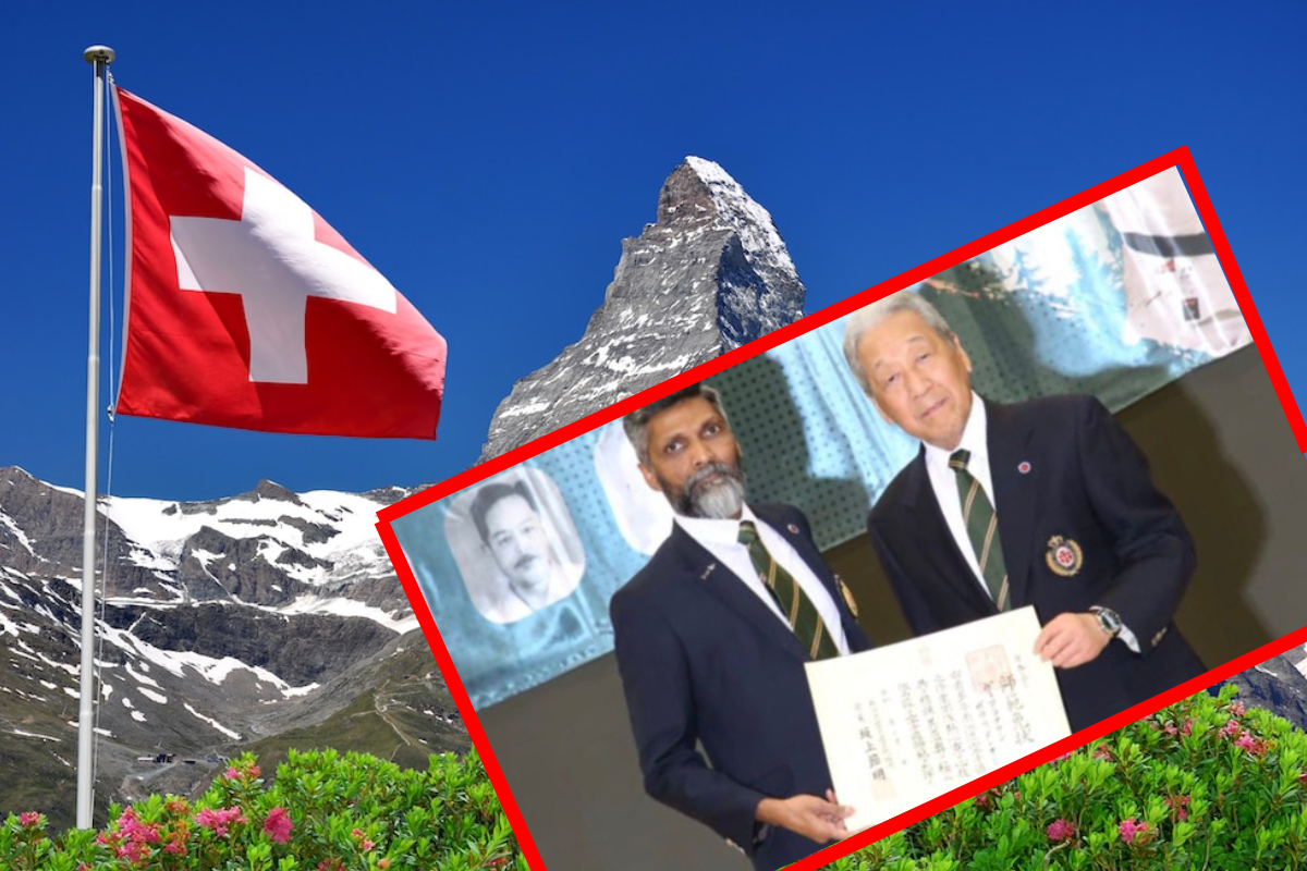 சுவிஸ் வாழ் புலம்பெயர் தமிழருக்கு கிடைத்த உயரிய விருது! | Swiss Srilankan Tamil Karate Japan Award