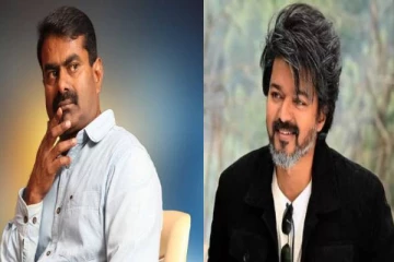 விஜய் பட ட்ரைலரில் இடம்பெற்ற ஆபாச வசனம்: ஆதரவாக இறங்கிய சீமான்