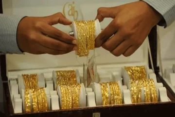 சடுதியாக வீழ்ச்சியடைந்த தங்கத்தின் விலை