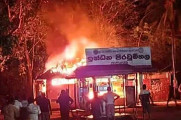 எரிபொருள் நிரப்பு நிலையத்தில் தீ விபத்து