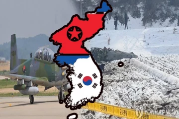 வடகொரியாவுக்கு பதிலடி - டிரோன்களை சுட்டு வீழ்த்திய தென்கொரியா..!(காணொளி)