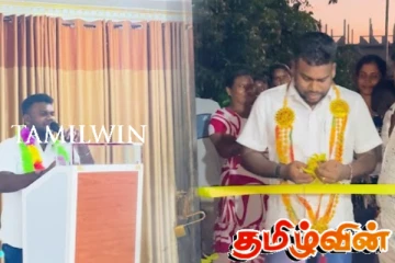 தமிழரசு கட்சியின் மன்னார் மாவட்டத்திற்கான பிரதான கட்சி அலுவலகம் திறந்துவைப்பு