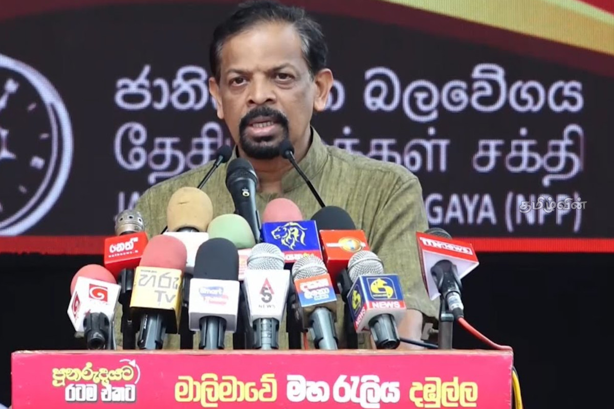 அநுர அரசாங்கத்தை வீழ்த்துவதற்கு எதிர்க்கட்சிகள் ஓரணியில் நாடகம்! கமகெதர திஸாநாயக்க சாடல் | Gamagedara Dissanayake Attacks Opposition Parties