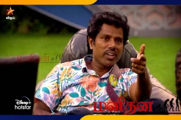 நீண்ட நாட்களுக்கு பிறகு குட் நியூஸ் சொன்ன அமுதவாணன்- குவியும் வாழ்த்துக்கள்