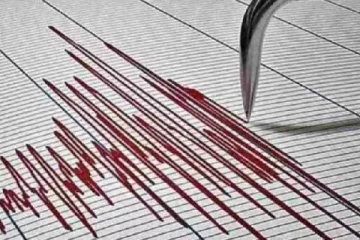 டெல்லியை அடுத்து மற்றொரு இந்திய மாநிலத்திலும் நிலநடுக்கம்