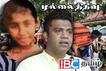 முல்லைத்தீவு சிறுமியின் மரணம் - அர்ச்சுனாவிற்கு சுகாதார அமைச்சர் பதில்