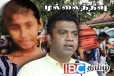 முல்லைத்தீவு சிறுமியின் மரணம் - அர்ச்சுனாவிற்கு சுகாதார அமைச்சர் பதில்
