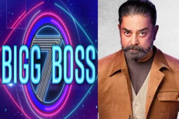 பிக் பாஸ் நிகழ்ச்சியால் நடந்த கொடூரம்.. போட்டியாளர் மீது ரசிகர்கள் தாக்குதல்.. அதிர்ச்சியளிக்கும் வீடியோ