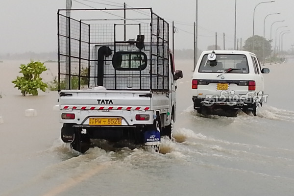 அம்பாறை மாவட்டத்தில் மோசமான வானிலை - இணைய வசதிகள் முடக்கம் | Internet Facilities In Ampara District Blocked