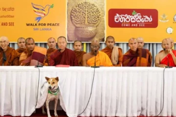 ‘සාමය ඇති විය යුත්තේ පළමුව තමා තුළින්මය’ – පූජ්‍ය පඤ්ඤාකර ස්වාමීන්වහන්සේ
