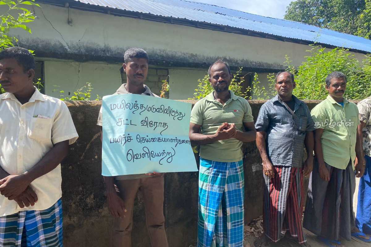 மயிலத்தமடு - மாதவனை பகுதியில் கண்டனப் போராட்டம் | Protest In The Mayilathamadu Madhavan Area