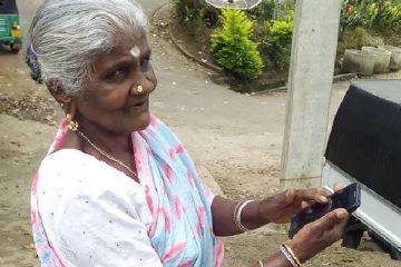 காதில் இருந்த தோட்டுக்காக  மூதாட்டிக்கு நேர்ந்த பயங்கரம்!