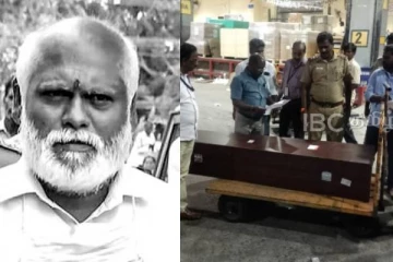 இலங்கை கொண்டு செல்லப்பட்ட சாந்தன் உடல் - நிறைவேறாமலேயே போன கடைசி ஆசை!