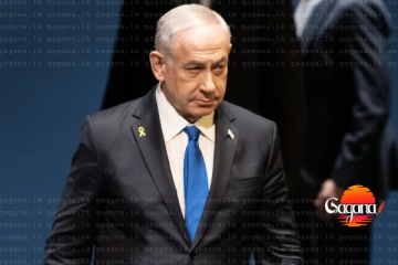 බෙන්ජමින් නෙදන්යාහු පැහැරගෙන ගොස් ජාත්‍යන්තර අපරාධ අධිකරණය හමුවට ඉදිරිපත් කරන්න - කවාජා අසීෆ්