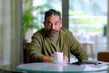 பிக்பாஸ் 5வது சீசனில் இந்த சன் டிவி பிரபலமா?- வைரலாகும் தகவல்