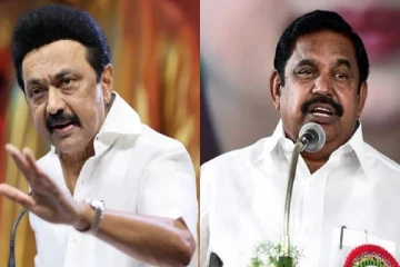 பல்லாக்கு தூக்கி ஆட்சியை காப்பாற்றி கொண்டவர் இபிஎஸ் : முதலமைச்சர் ஸ்டாலின் விமர்சனம்