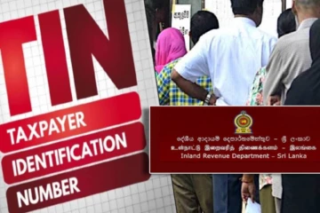 இலங்கையில் வரி செலுத்துவோருக்கு முக்கிய அறிவிப்பு