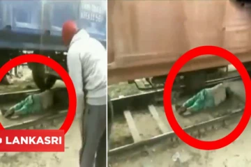 அடியில் புகுந்து தண்டவாளத்தை கடக்க முயன்ற போது தீடீரென புறப்பட்ட ரயில்! சிக்கிய பெண்ணின் திகிலூட்டும் வீடியோ