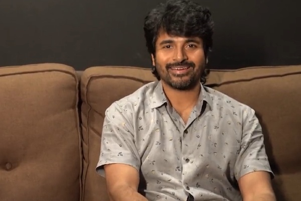 எனக்கு இது முதல் தீபாவளி ரிலீஸ்! அதனால்.. சிவகார்த்திகேயன் வெளியிட்ட வீடியோ | Sivakarthikeyan Prince Trailer Release Update எனக்கு இது முதல் தீபாவளி ரிலீஸ்! அதனால்.. சிவகார்த்திகேயன் வெளியிட்ட வீடியோ | Sivakarthikeyan Prince Trailer Release Update