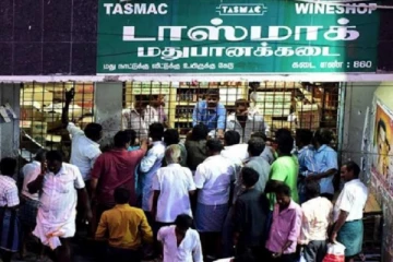 மதுப்பிரியர்கள் ஏமாந்துடாதீங்க.. கடைக்காரர் செய்த அட்ராசிட்டி