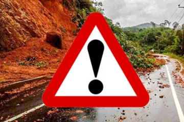 கொழும்பு , காலி உட்பட 09 மாவட்டங்களுக்கு மண்சரிவு எச்சரிக்கை!