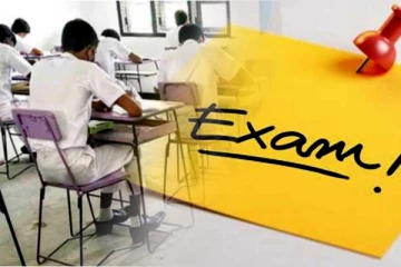 2023 ஆம் ஆண்டு க.பொ.த உயர்தர பரீட்சைக்கு தோற்றிய மாணவர்களுக்கான முக்கிய அறிவிப்பு