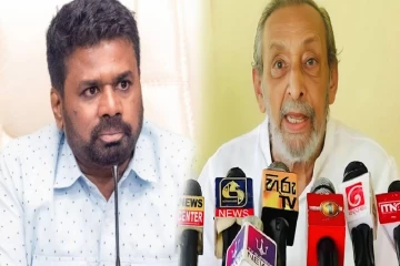 அரசினை அபாண்டமாக பேசுவதை நிறுத்துங்கள் - வாசுதேவ நாணயக்கார வலியுறுத்து