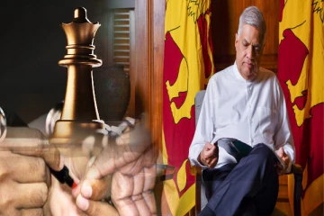 ரணில் விக்ரமசிங்கவிற்கு நிகரான எதிராளி யார்?